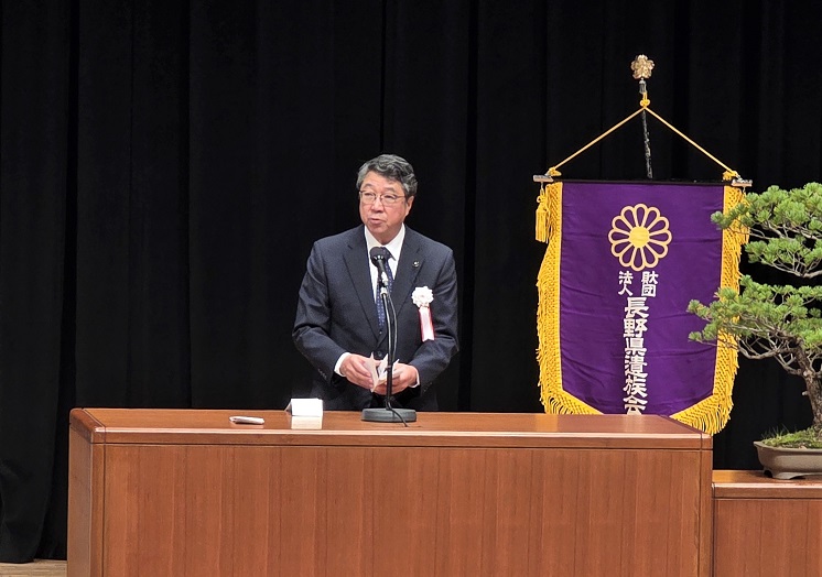 戦没者遺族大会1