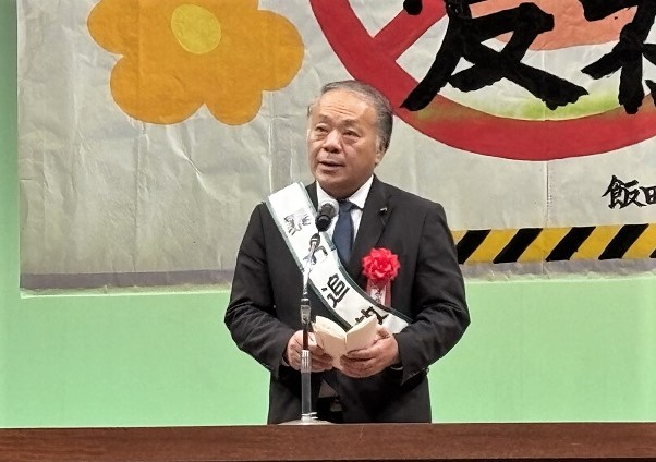 暴力追放県民大会1