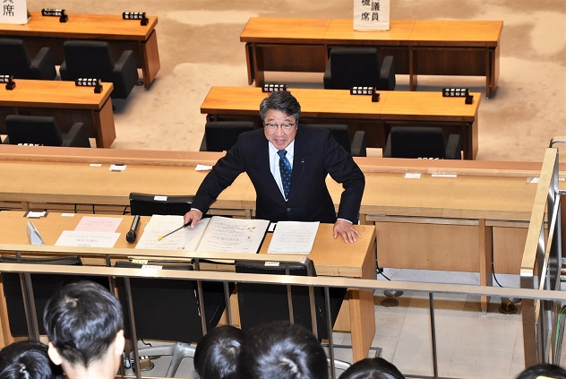 中野市立日野小