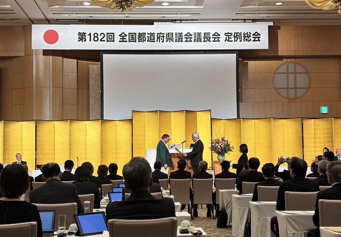 182全国議長会総会2