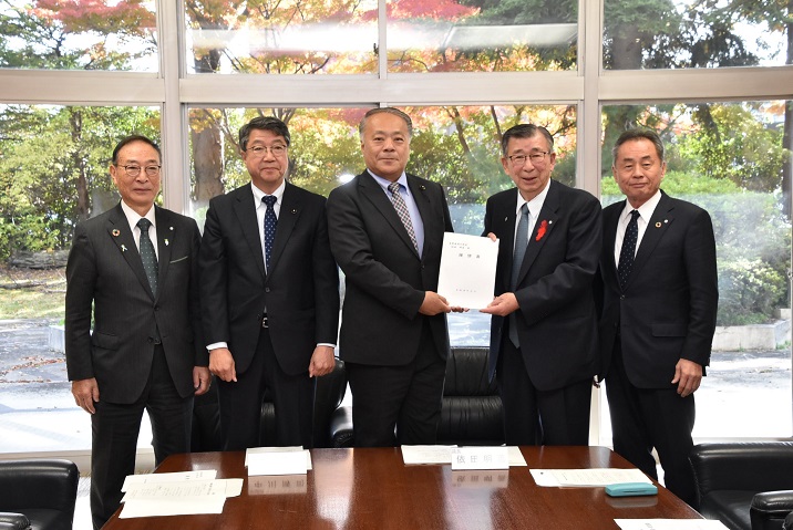 町村会、町村議会陳情1