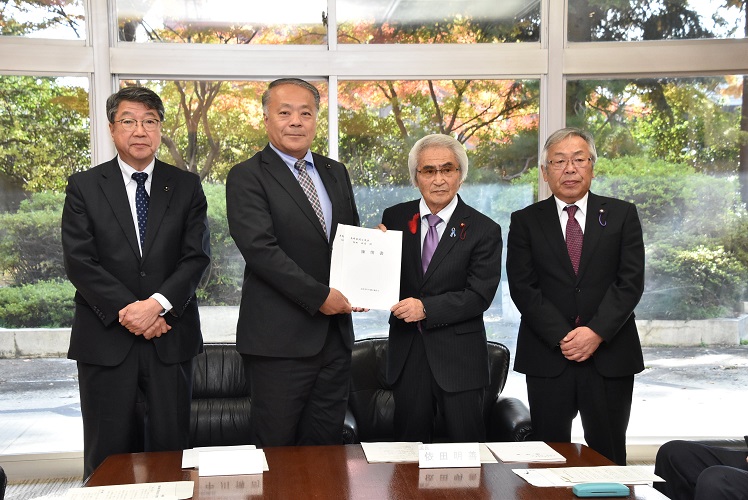 町村会、町村議会陳情3
