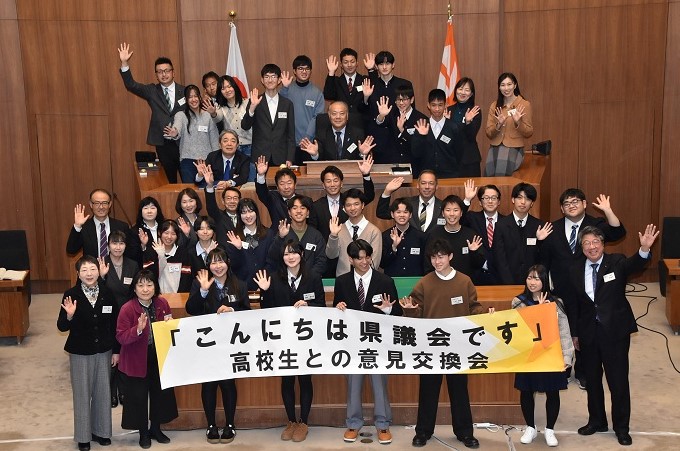 こんにちは高校生6-2