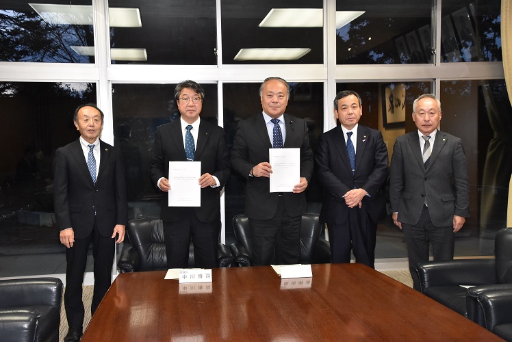 商工会議所連合会要望1