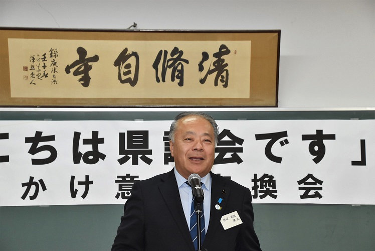 こんにちは飯田高校a