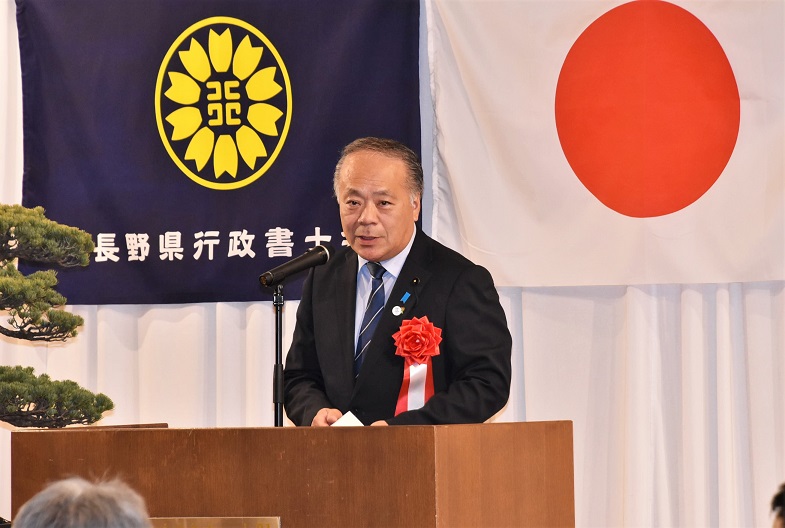 行政書士会新年賀詞交歓会a