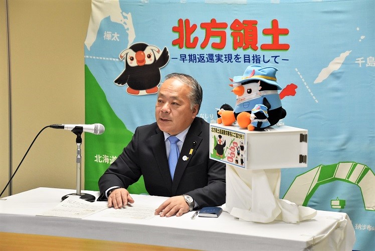 北方領土返還要求長野県大会a