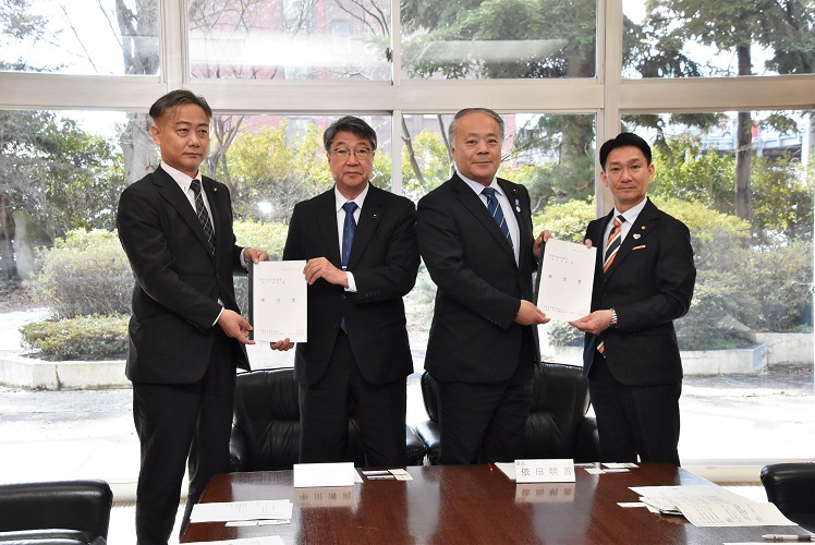 2602121市議会議長会陳情1