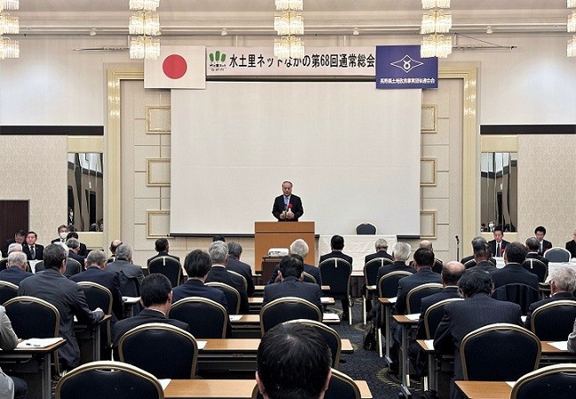 水土里ネットながの通常総会2