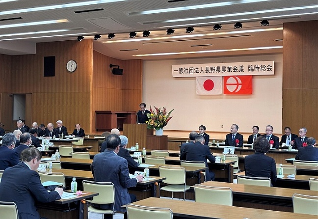 農業会議臨時総会2