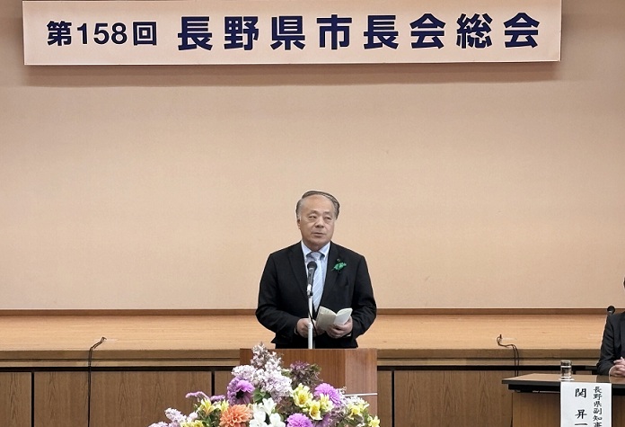 R8市長会総会1