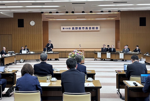 R8市長会総会3