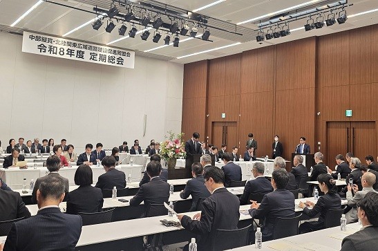 中部縦貫・北陸関東広域道路建設促進同盟会総会2