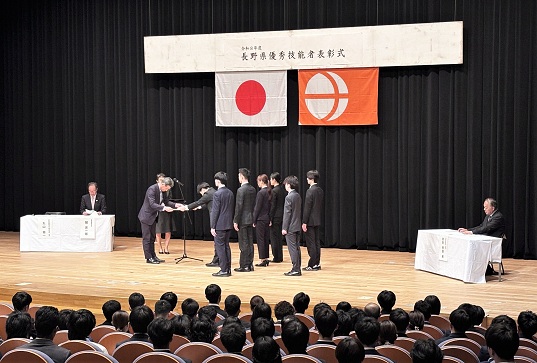 優秀技能者表彰式2