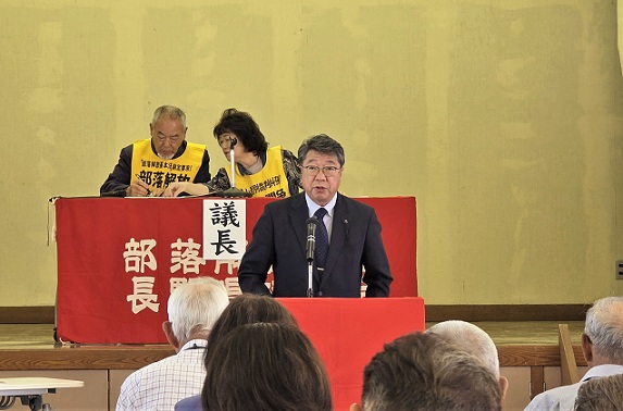 部落解放同盟長野県連合会定期大会1