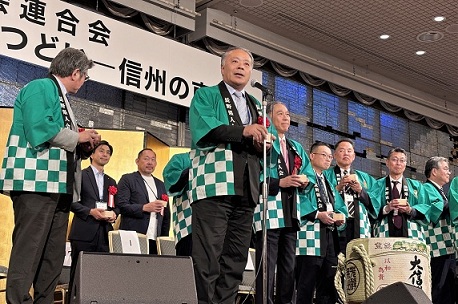 ふるさと信州のつどい1