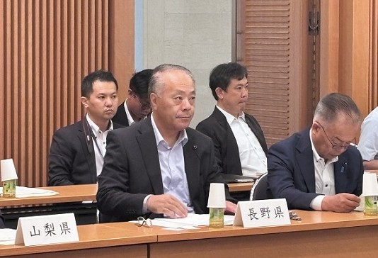 活動火山協議会総会1