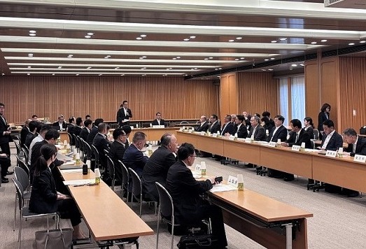 活動火山協議会総会2