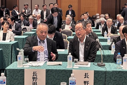北陸新幹線建設促進大会等2
