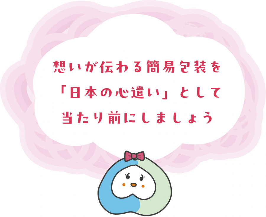 img-story-1.png