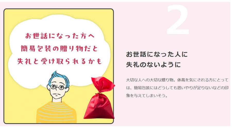 kanihousou7.jpg