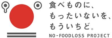 nofoodloss