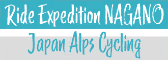 Japan Alps Cycling Project バナー