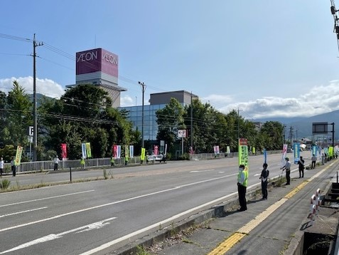 イオン中野