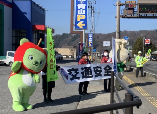R8春_全国交通安全運動02