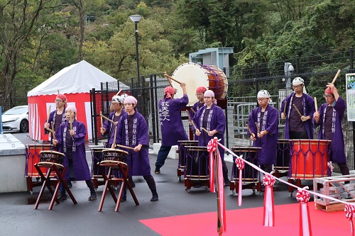 taikoensou