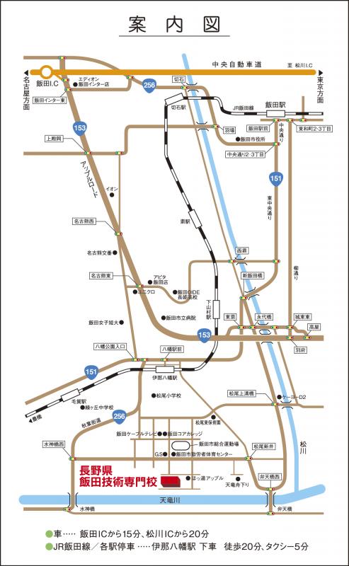 gisenmap