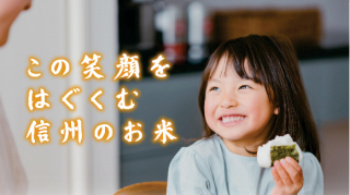 ムービートピックス（コメPR）