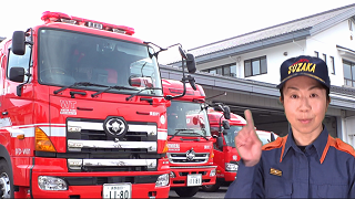 ムービートピックス（林野火災防止）