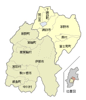 伊那家畜保健衛生所管内図