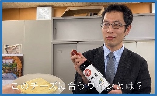 日本酒