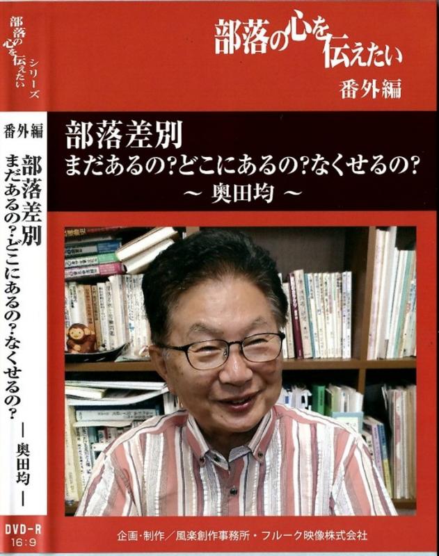 dvd1