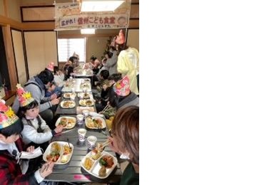 長野37古里こども食堂上駒沢