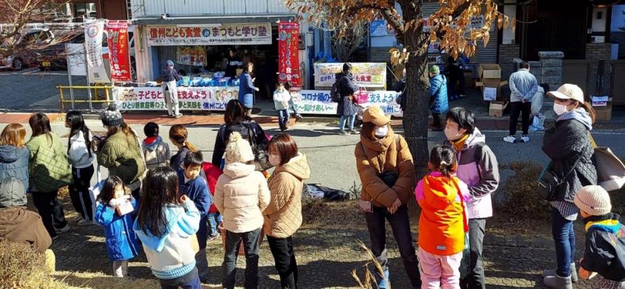 まつもと学び塾