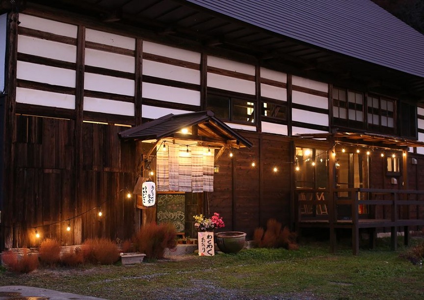 おしゃべり食堂いいどこ