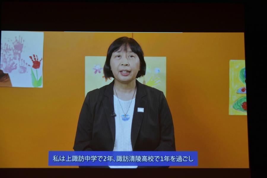 ビデオメッセージ