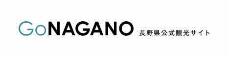 GoNAGANO