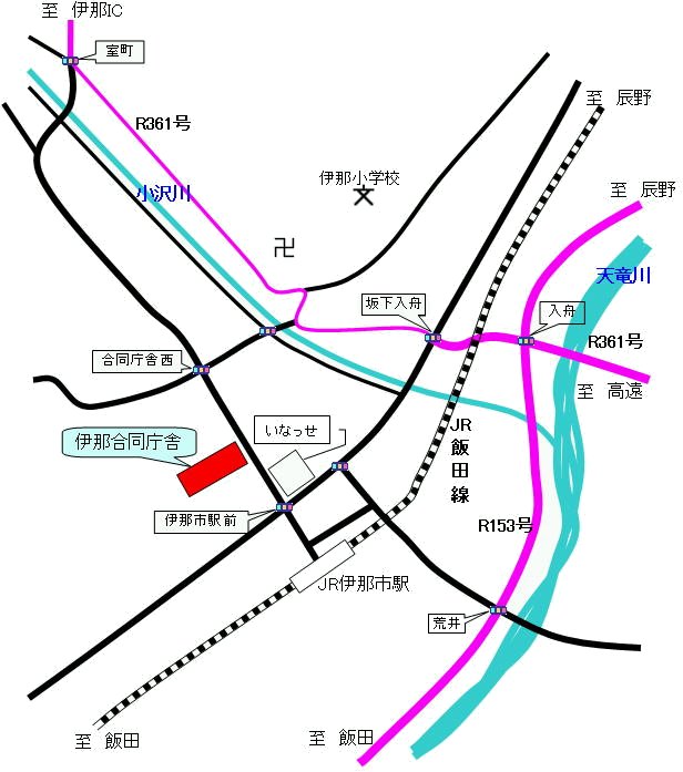 長野県伊那合同庁舎への案内図 上伊那地域振興局