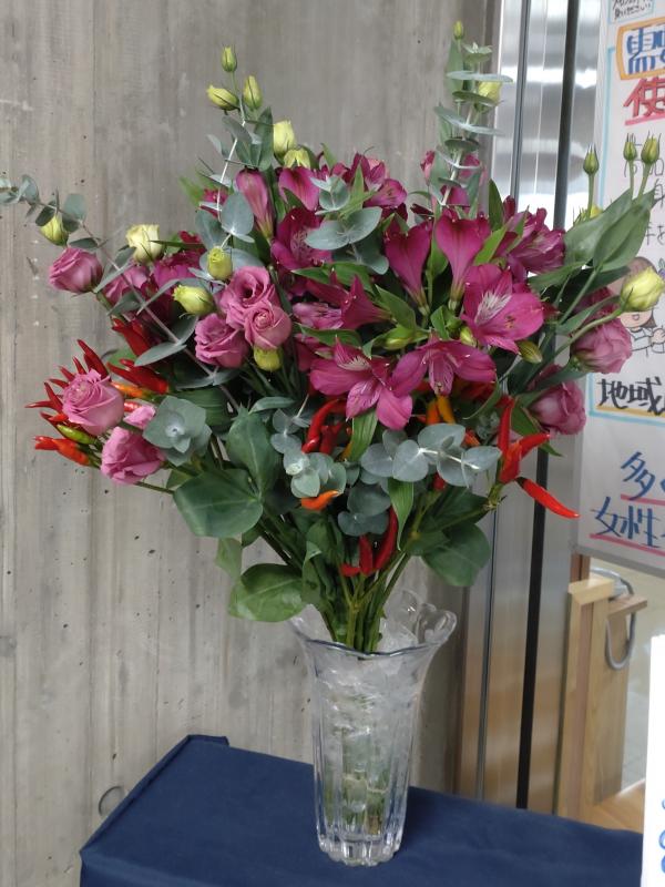 20251104arusutoromeria