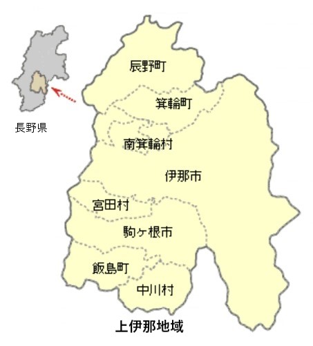 kamiinatizu