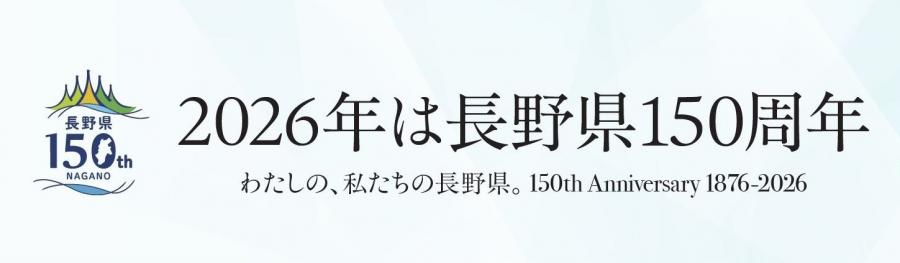 150th