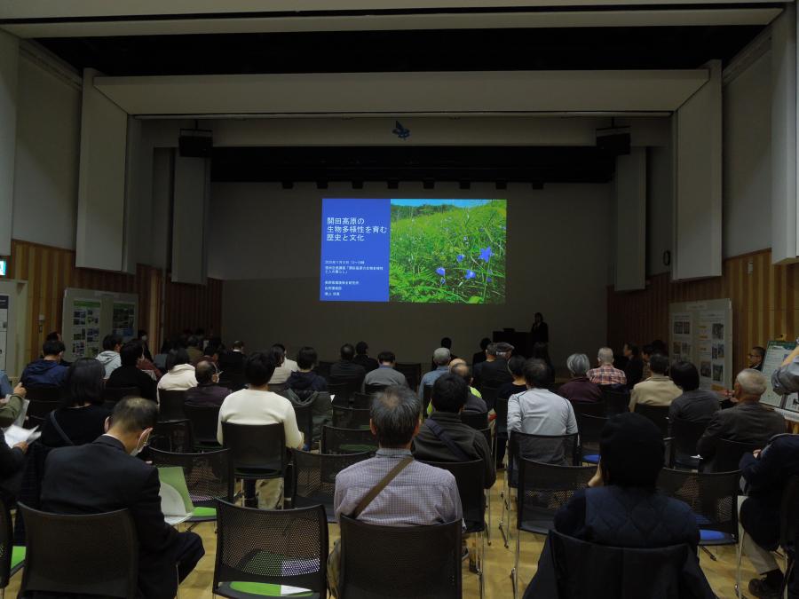 信州自然講座の様子1