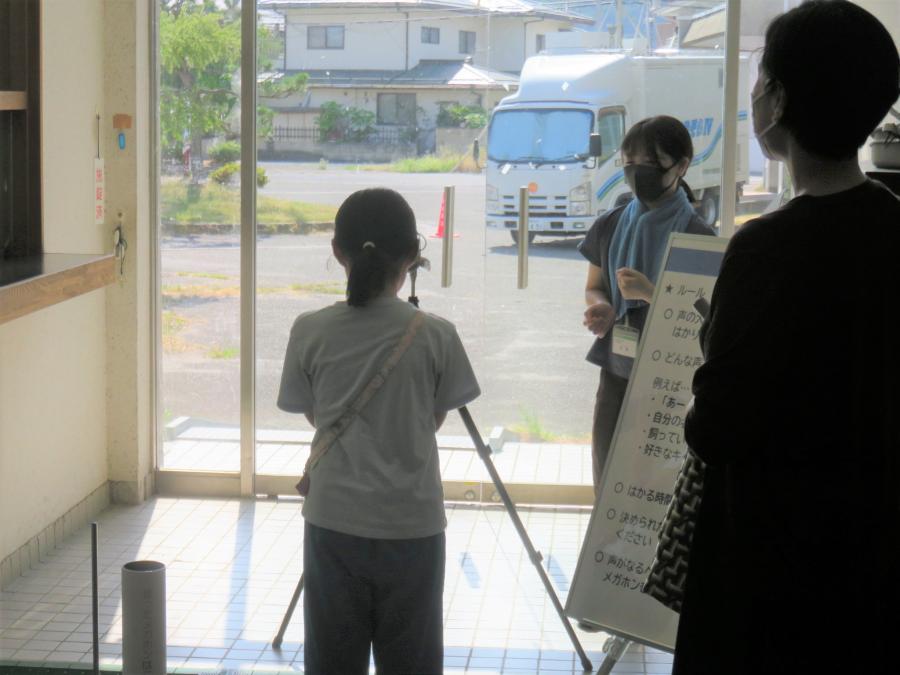 施設公開１