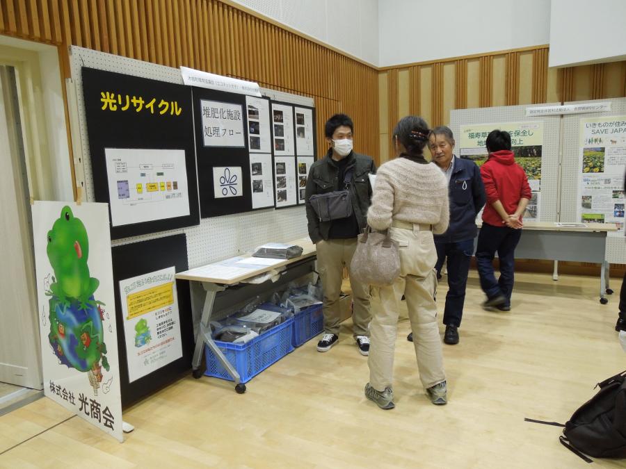 r7_shizenkoza_photo11