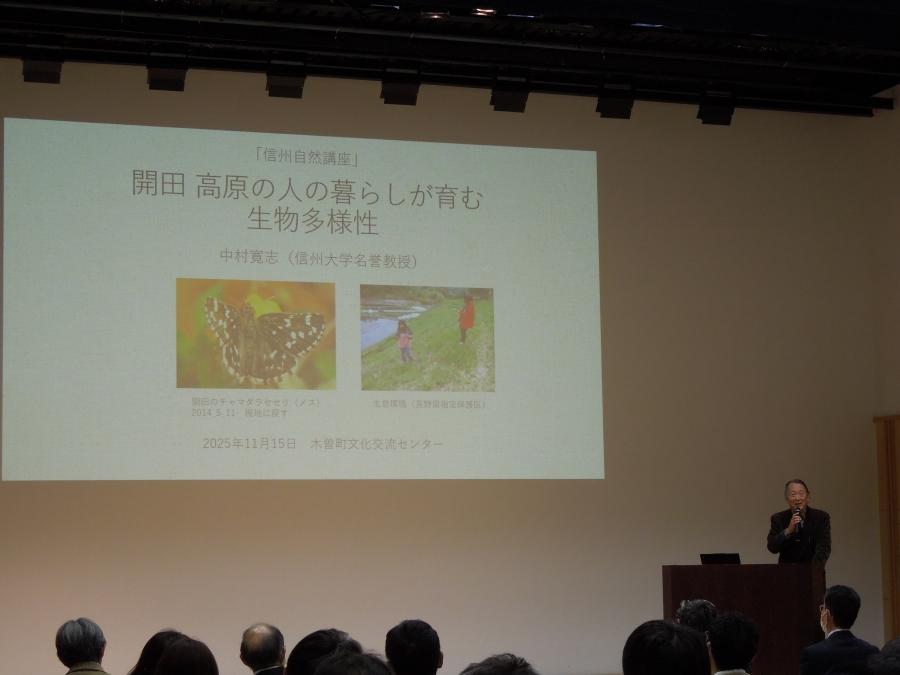 r7_shizenkoza_photo4