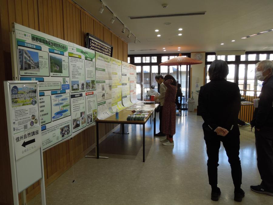 r7_shizenkoza_photo12